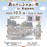 画像269