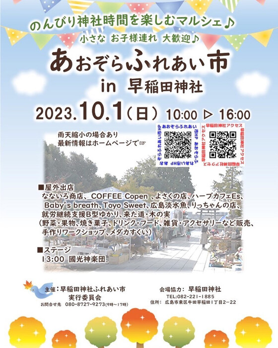 画像269