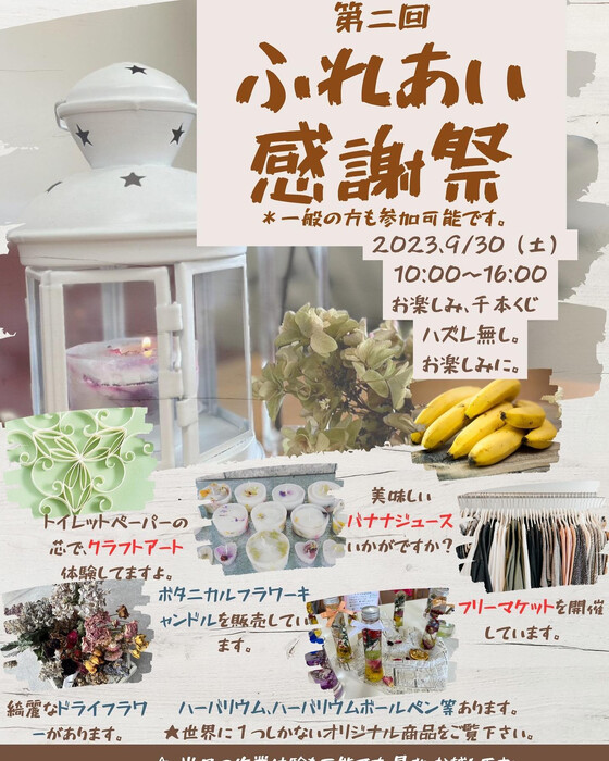 画像276