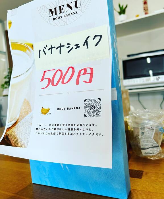 画像280