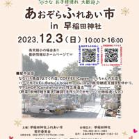 画像308