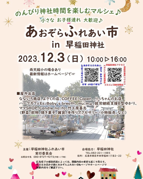 画像308