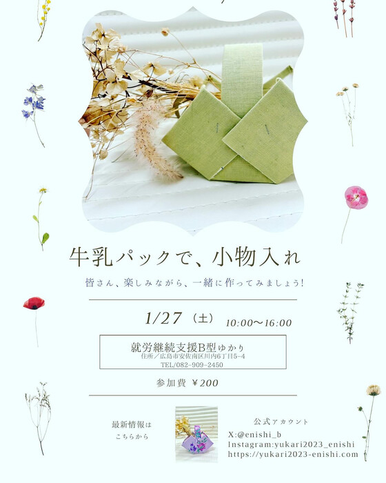 画像359