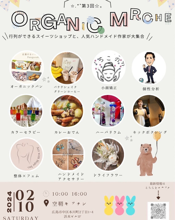 画像399