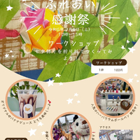 画像598
