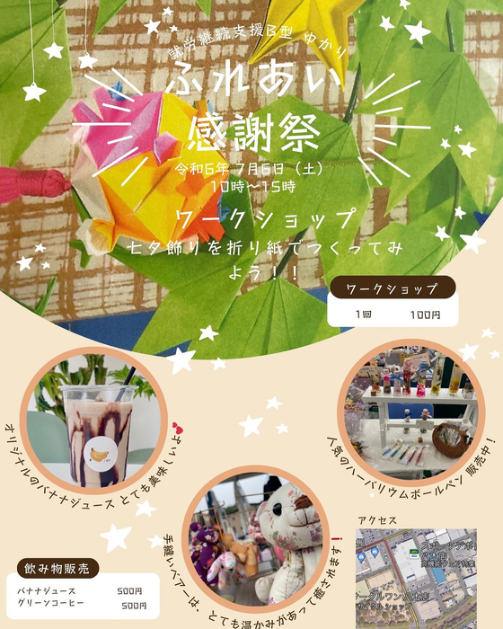 画像598