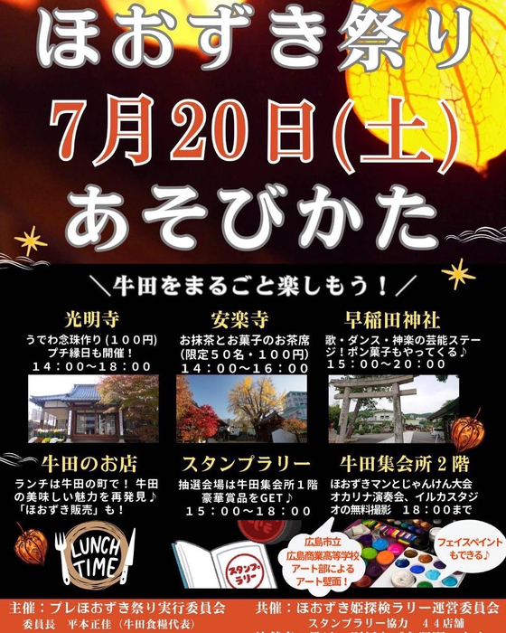 画像616