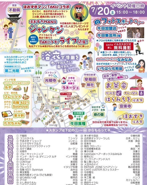 画像617
