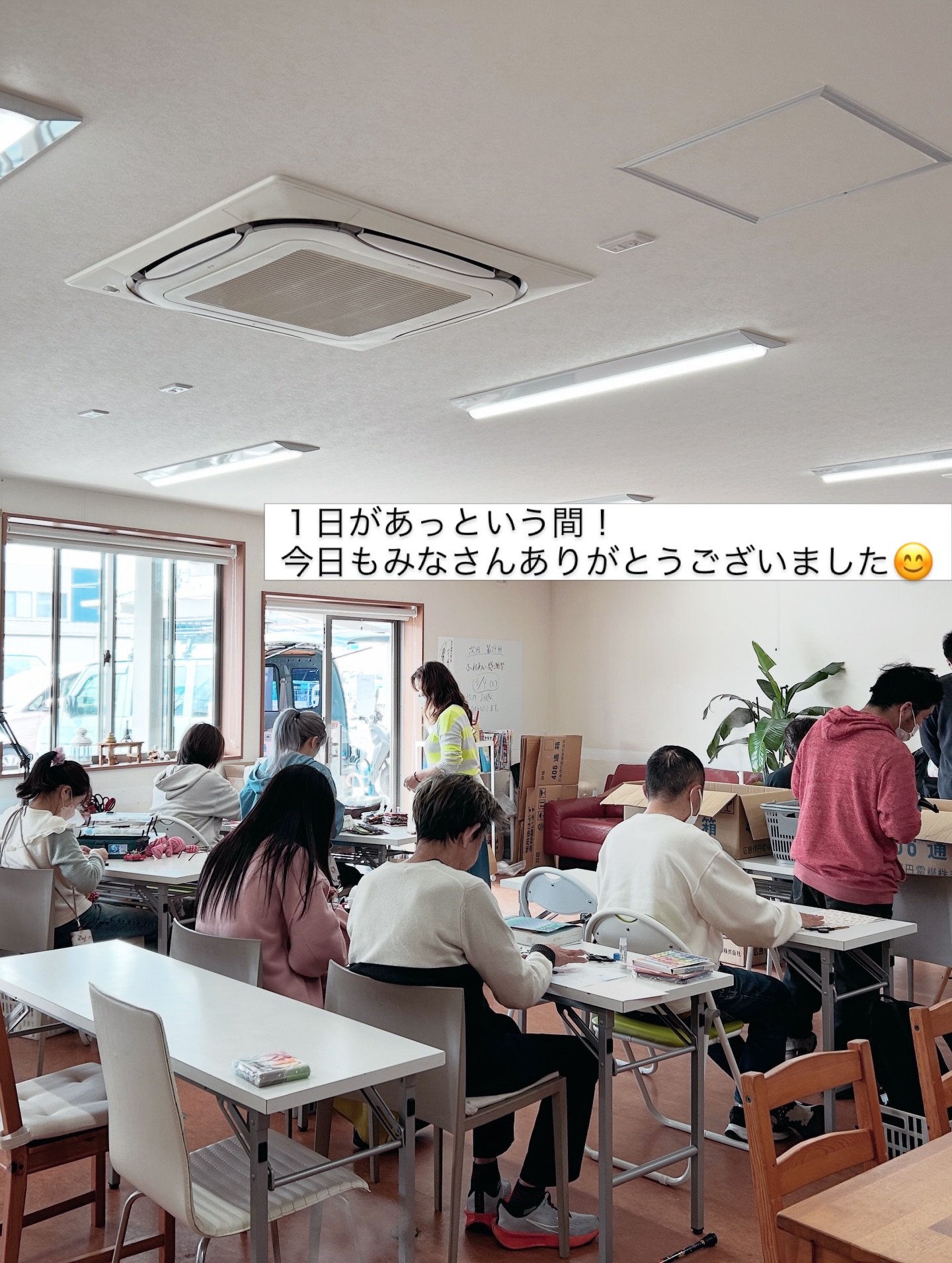 スクリーンショット 2026-05-26 000039